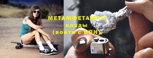 гашиш Магадан