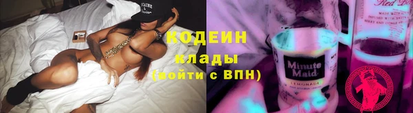 МДМА Лиски