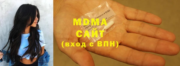спиды Алексеевка