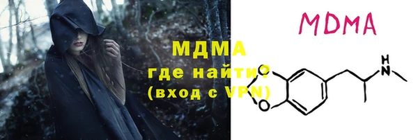 спиды Алексеевка