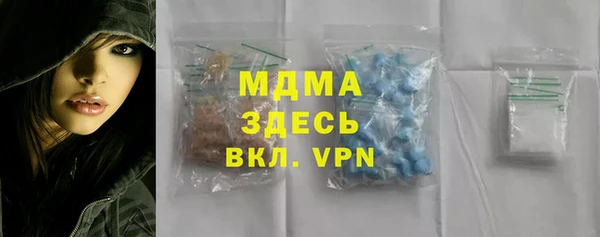 мескалин Алзамай