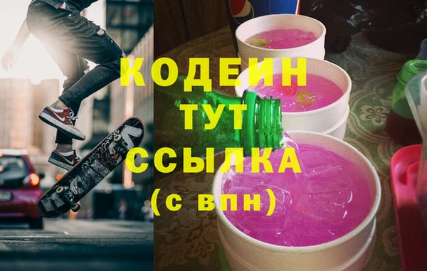 MDMA Premium VHQ Майский