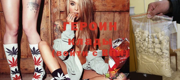 молекула духа Липки