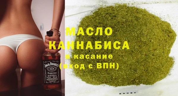 кокаин VHQ Алексин