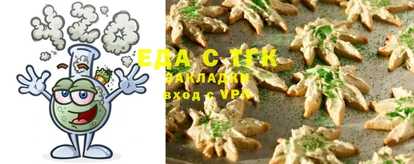 спиды Алексеевка
