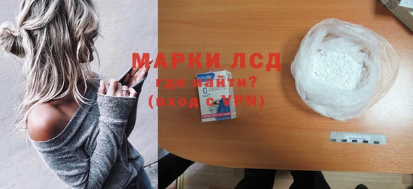 спиды Алексеевка