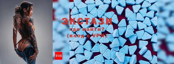 мескалин Алзамай
