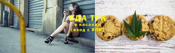 спиды Алексеевка