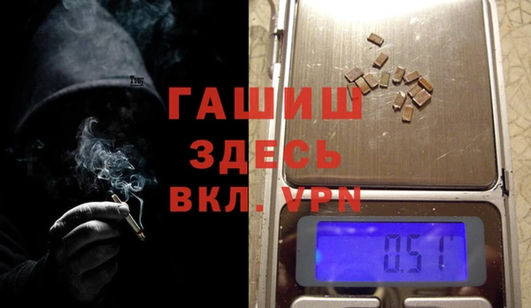 мескалин Алзамай