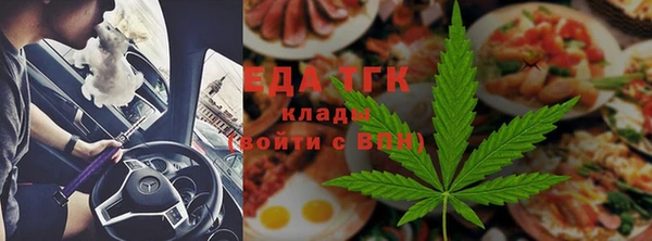 кокаин VHQ Алексин